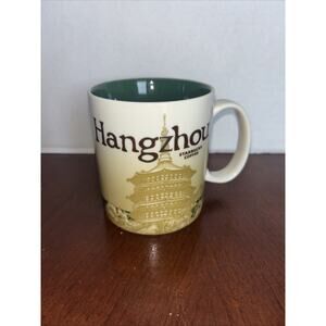 Starbucks Global Icons 2013 Hangzhou 16oz Coffee Mug